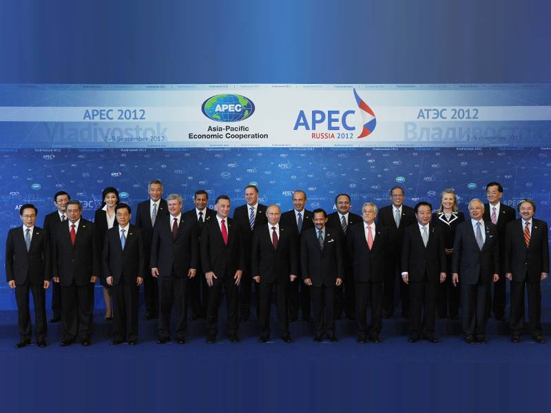 News -APEC Leaders Declaration