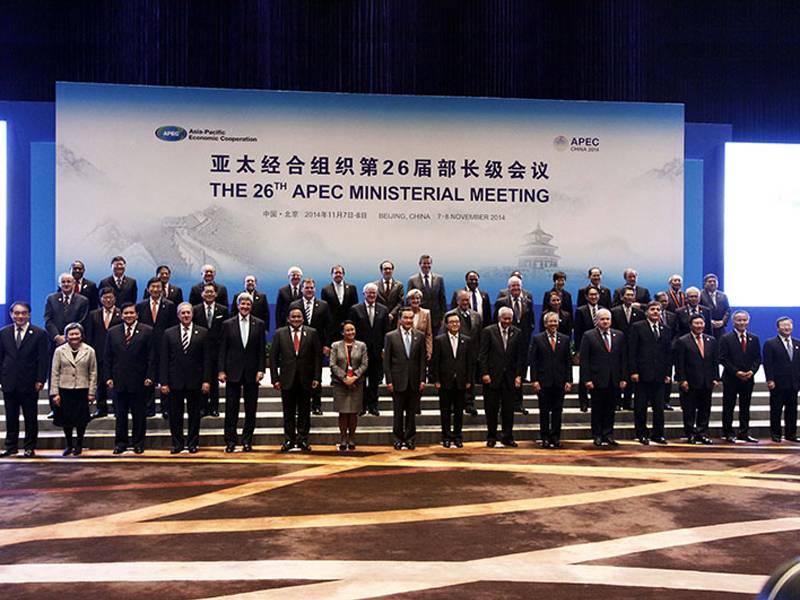 News -APEC Joint Ministerial Statement